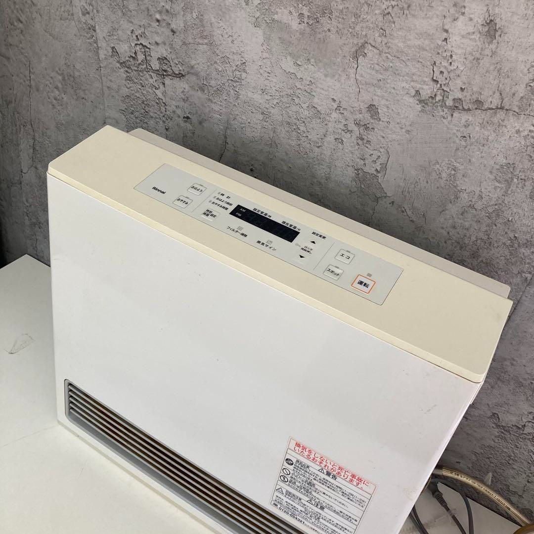ガスファンヒーター　Rinnai RC-U5801E Rinnai リンナイ RC-U5801E-WH ホワイト 都市ガス ガスファンヒーター 動作確認済み