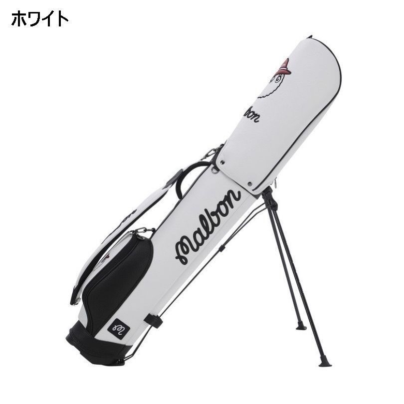 ハーフバッグ