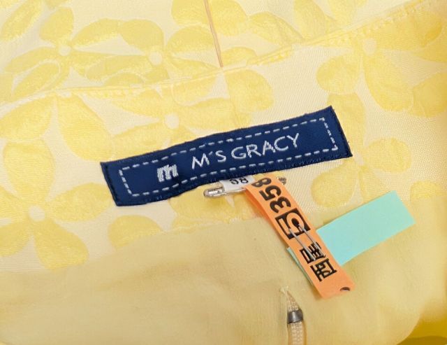 エムズグレイシー セットアップ　上下　ノースリーブ スカート イエロー 花柄 リボン りぼん レディース 38 M’S GRACY レディース　【中 エムズグレイシー セットアップ上下 ノースリーブ スカート イエロー