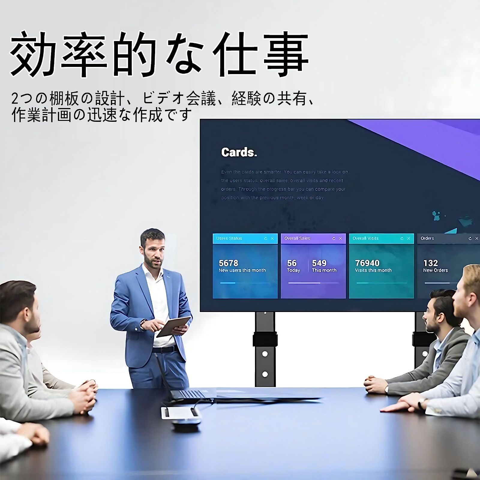 移動式 テレビ台 棚板付 TVスタンド 自立式 液晶 LED LCD 耐荷重240ｋｇ MOUNT TV 高さ調節 VESA900 600mmまで対応 50-120インチテレビ 液晶ディスプレイに対応 テレビスタンドキャスター付き ハイタイプ WWW_MEBLE-SODAR_PL