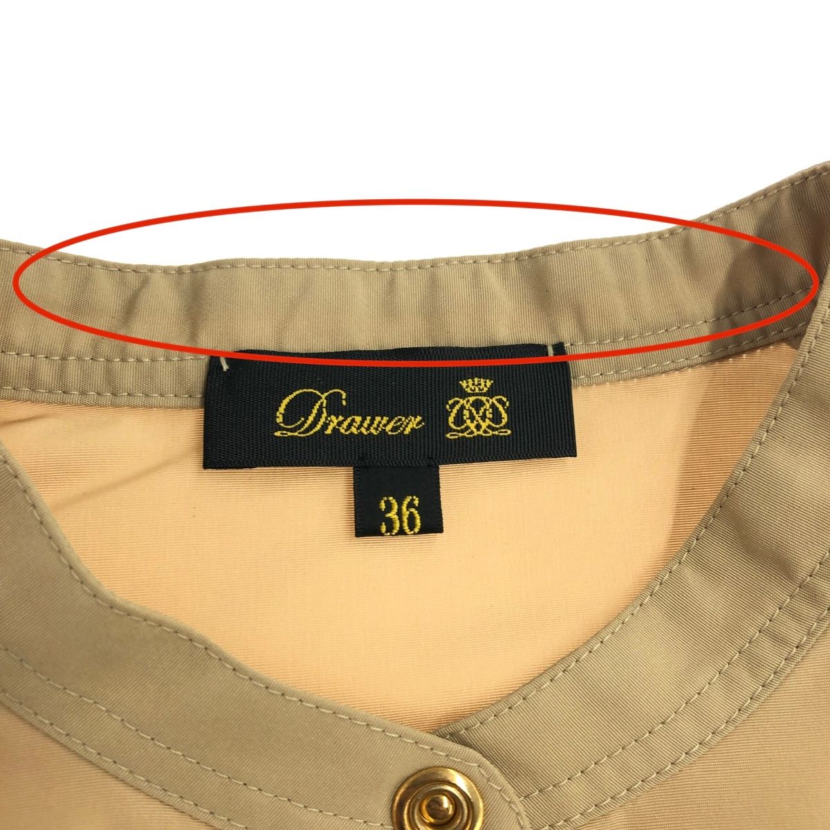 Drawer ドゥロワー フレアスリーブノーカラーワンピース サイズ:36  