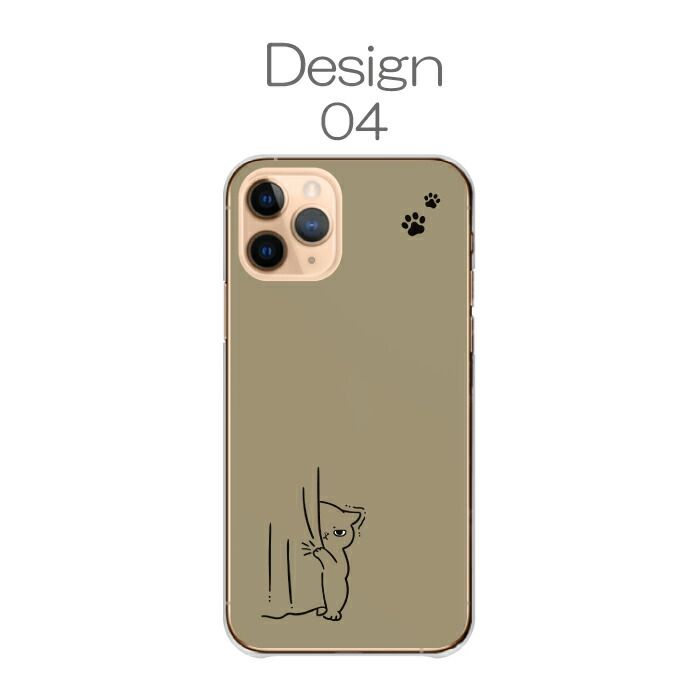 Xperia XZ2 SO-03K SOV37 702SO ケース カバー エクスペリアXZ2