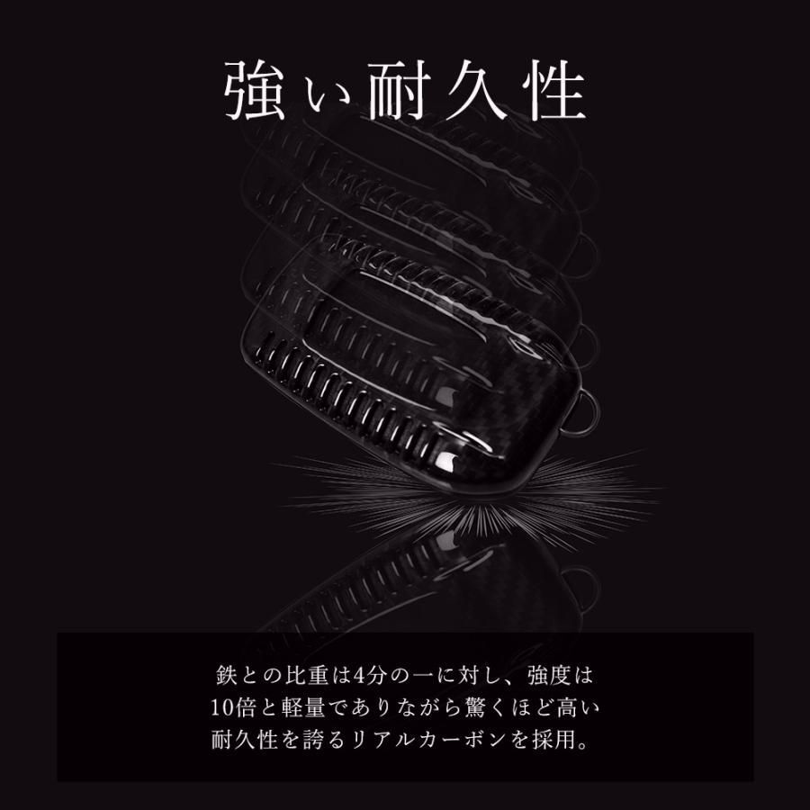 リアルカーボン