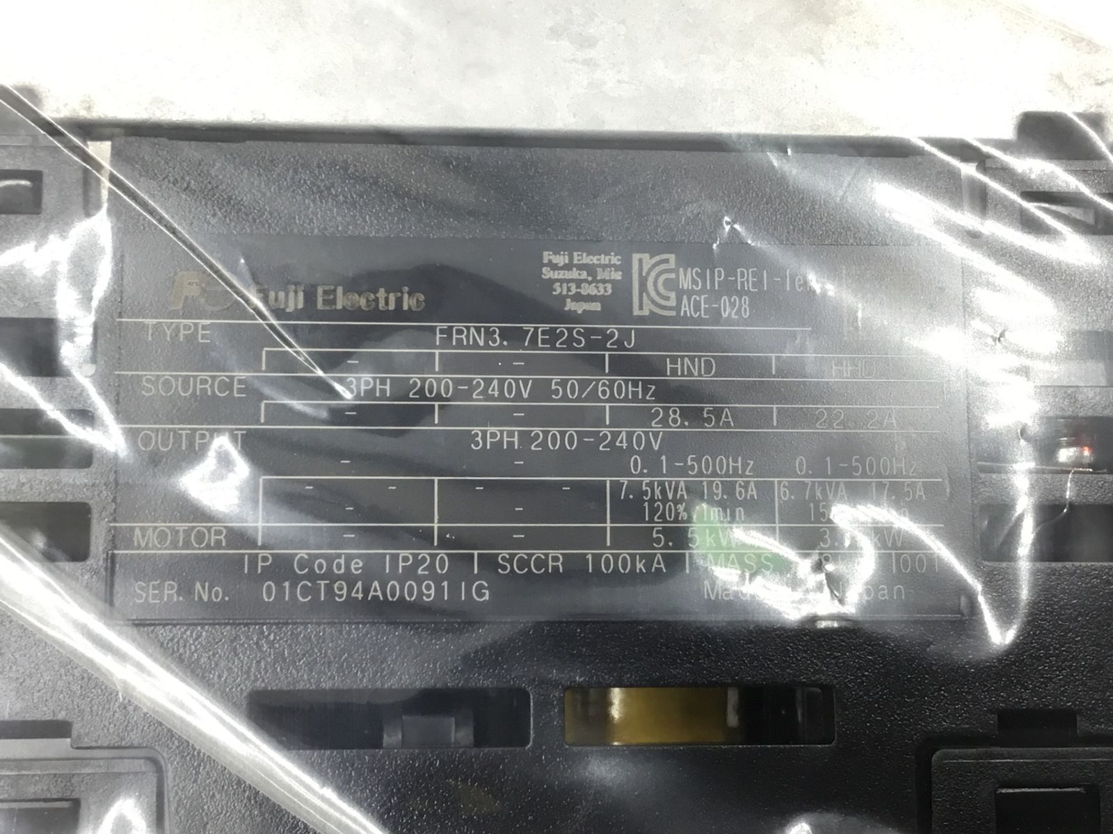 富士電機 形インバータ