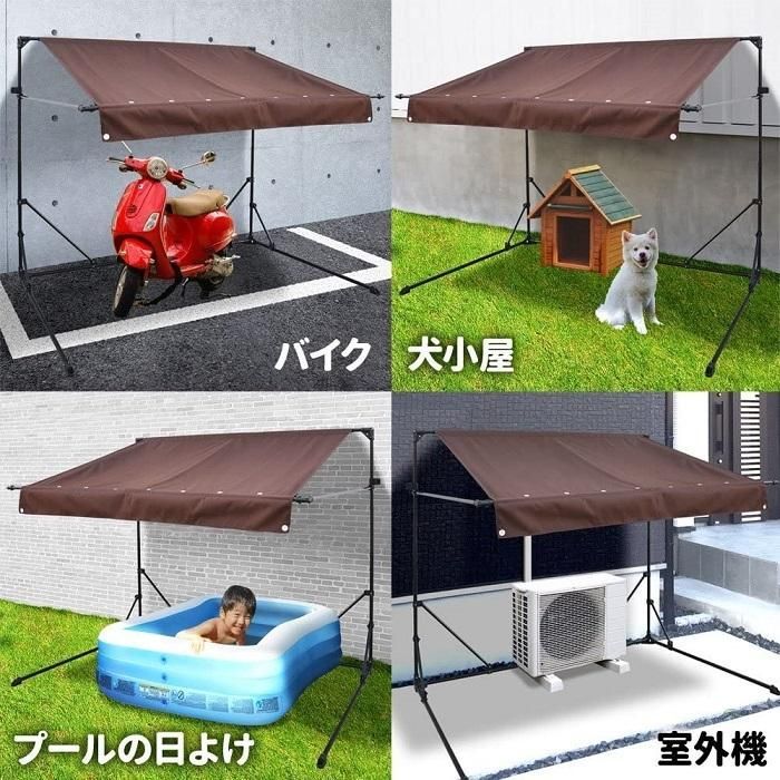 自転車小屋
