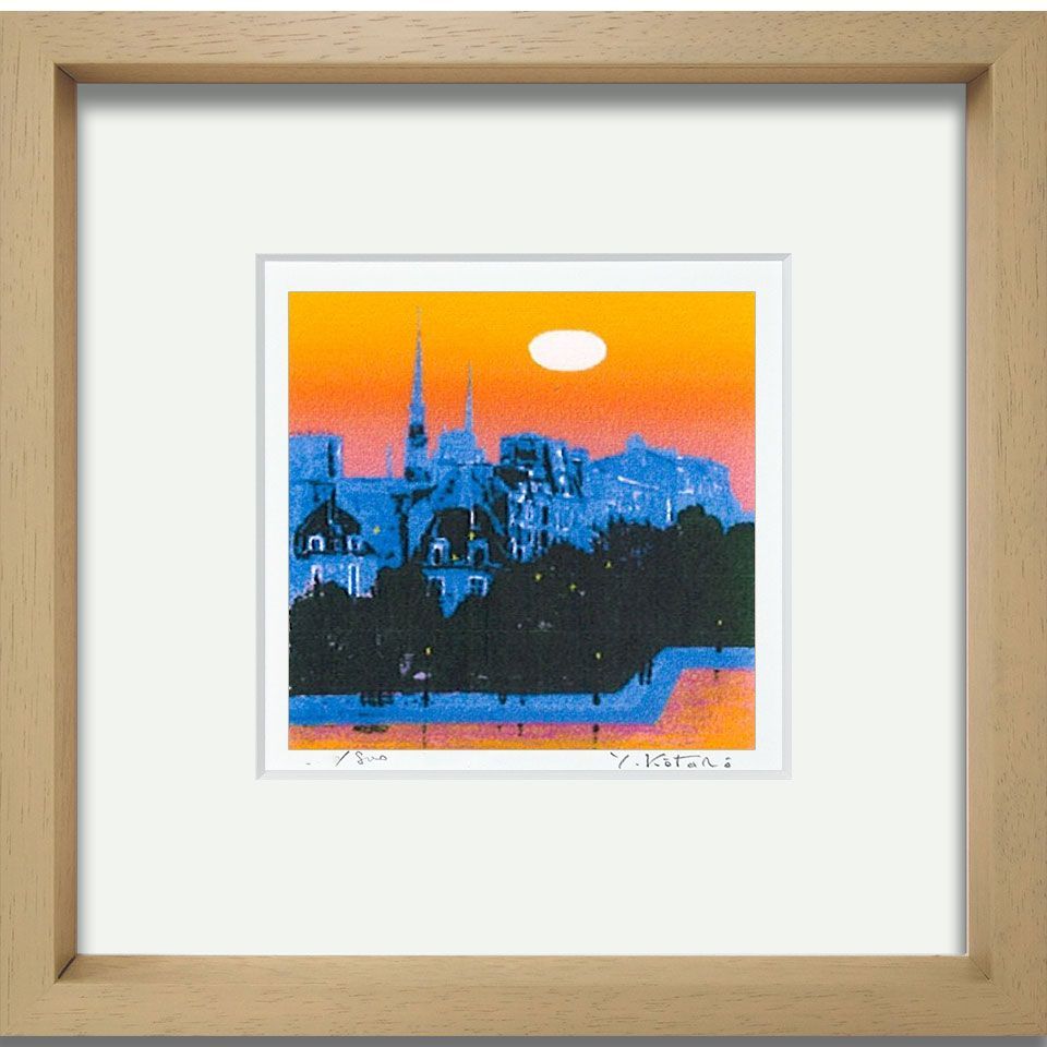 吉岡浩太郎『夕暮れ』版画 額入り 新品 風景画 夕焼け オレンジ