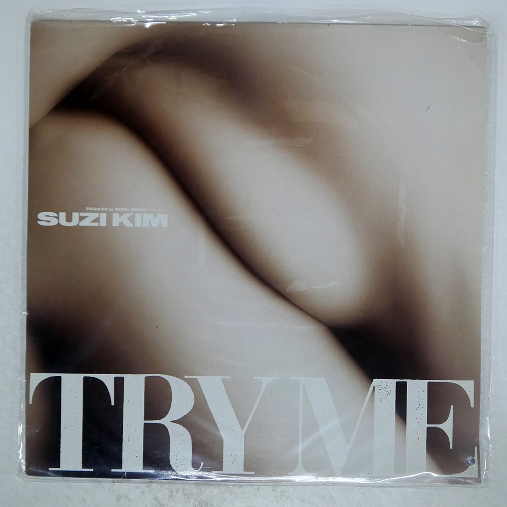 国内盤 SUZI KIM/TRY ME/RIPPLE RIP0001 12 - メルカリ 国内盤 SUZI KIM/TRY ME/RIPPLE RIP0001 12 - メルカリ