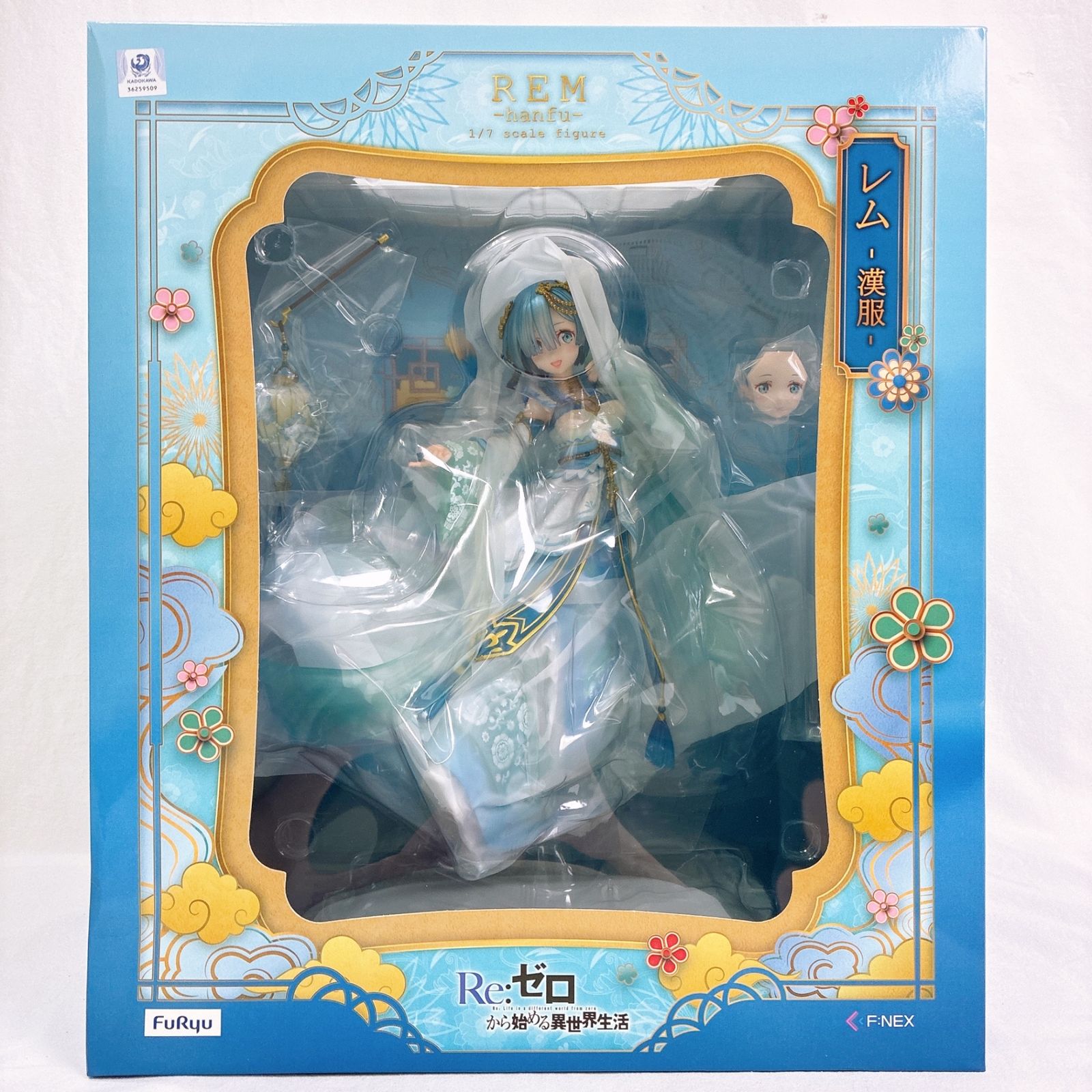 レム -漢服- 「Re：ゼロから始める異世界生活」 1/7 塗装済み完成品 F