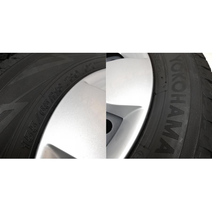 155/65R13 ヨコハマタイヤ 4本 日産 モコ - darkflix.blog.br