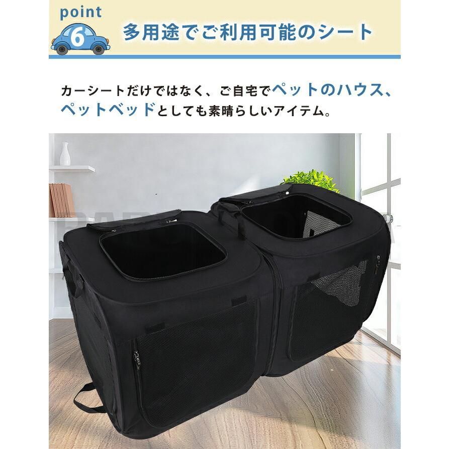 ペット