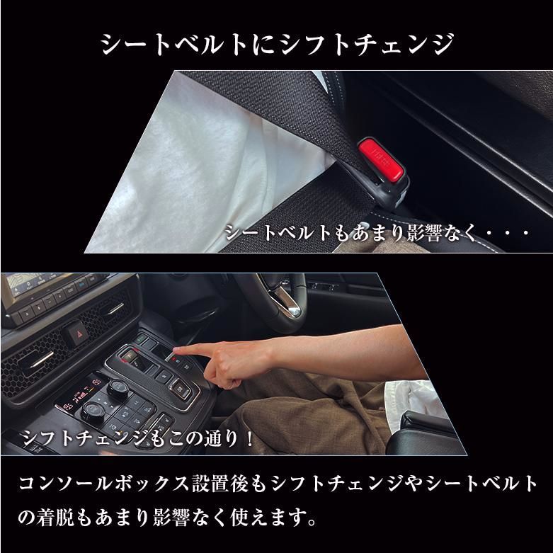 ハイブリッド eHEV