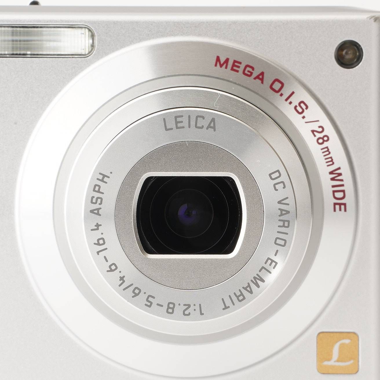 パナソニック Panasonic LUMIX DMC-FX55 プレシャスシルバー 【公式通販】