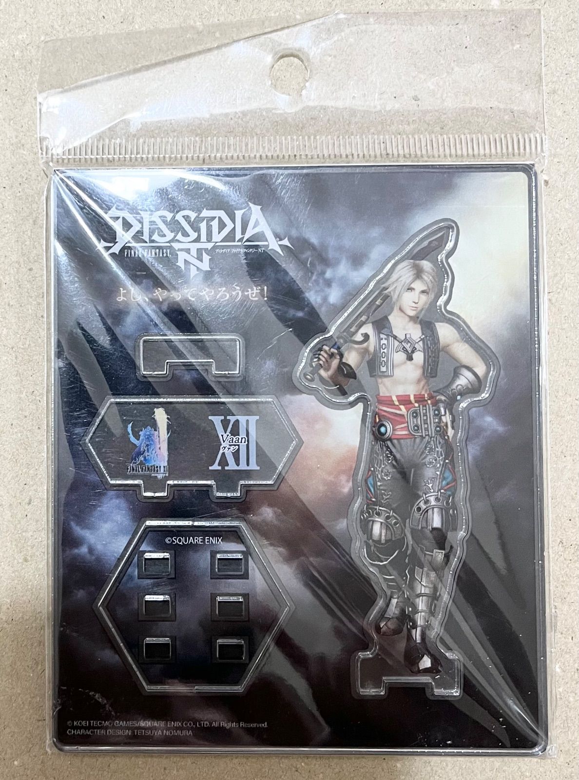 超激安 ファイナルファンタジー Ⅻ FF 12 アクリル ディシディア 冷却パーツ・ファン