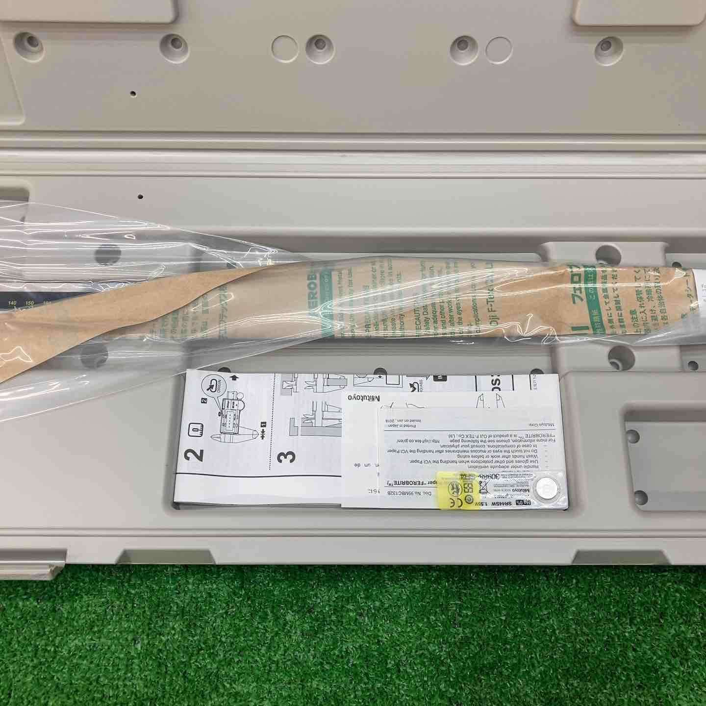 ミツトヨ デジマチックキャリパ