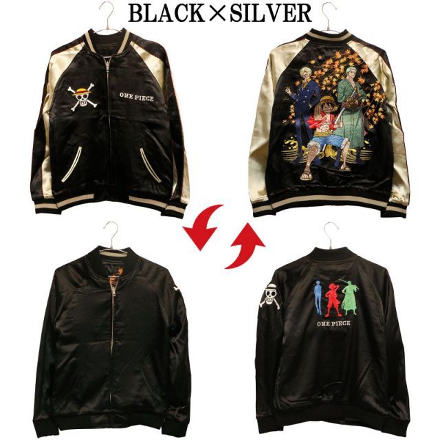 ONE PIECE ルフィ・ゾロ・サンジ 刺繍 リバーシブル スカジャン