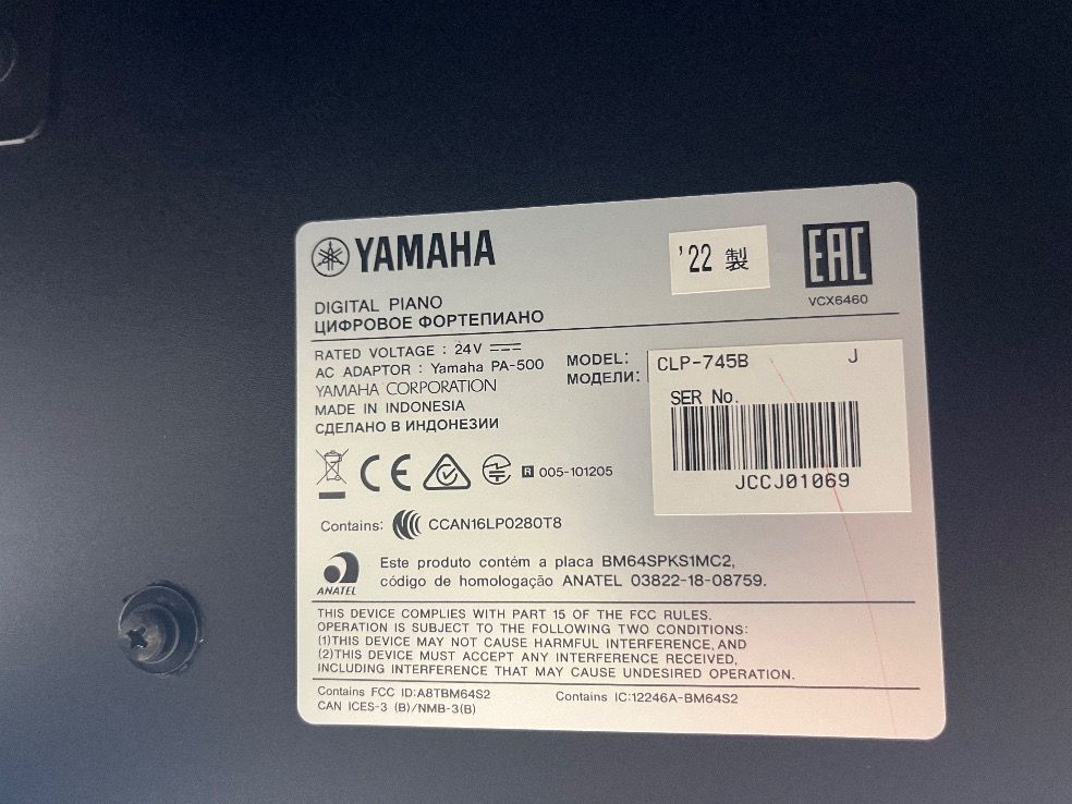 ☆74197【電子ピアノ】YAMAHA CLP745B 22年製 - メルカリ
