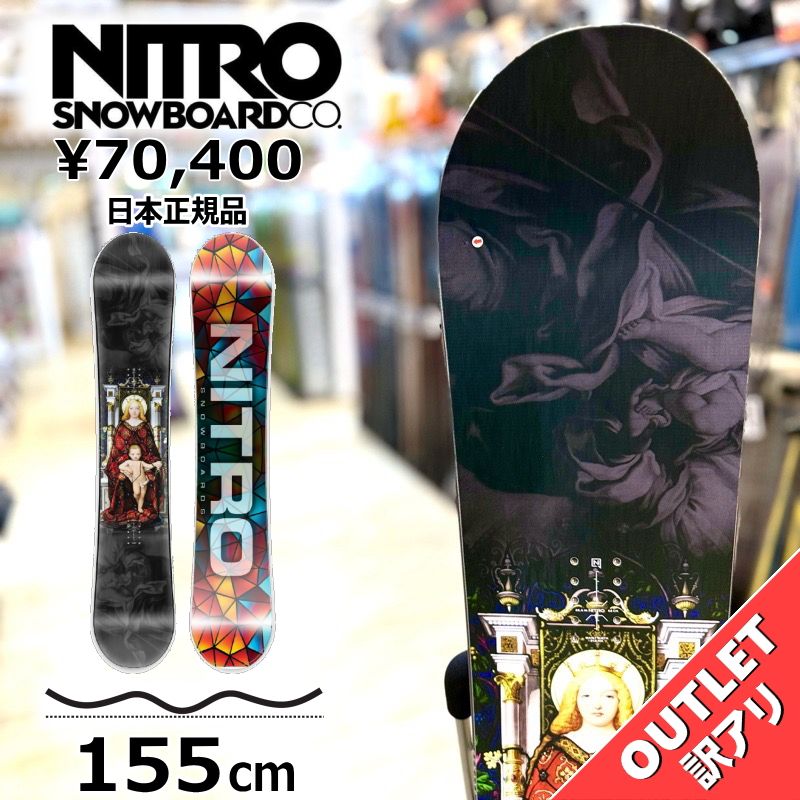 板 YONEX ACHSE ビン UNION ATLAS 2026 UNION ATLAS BINDING