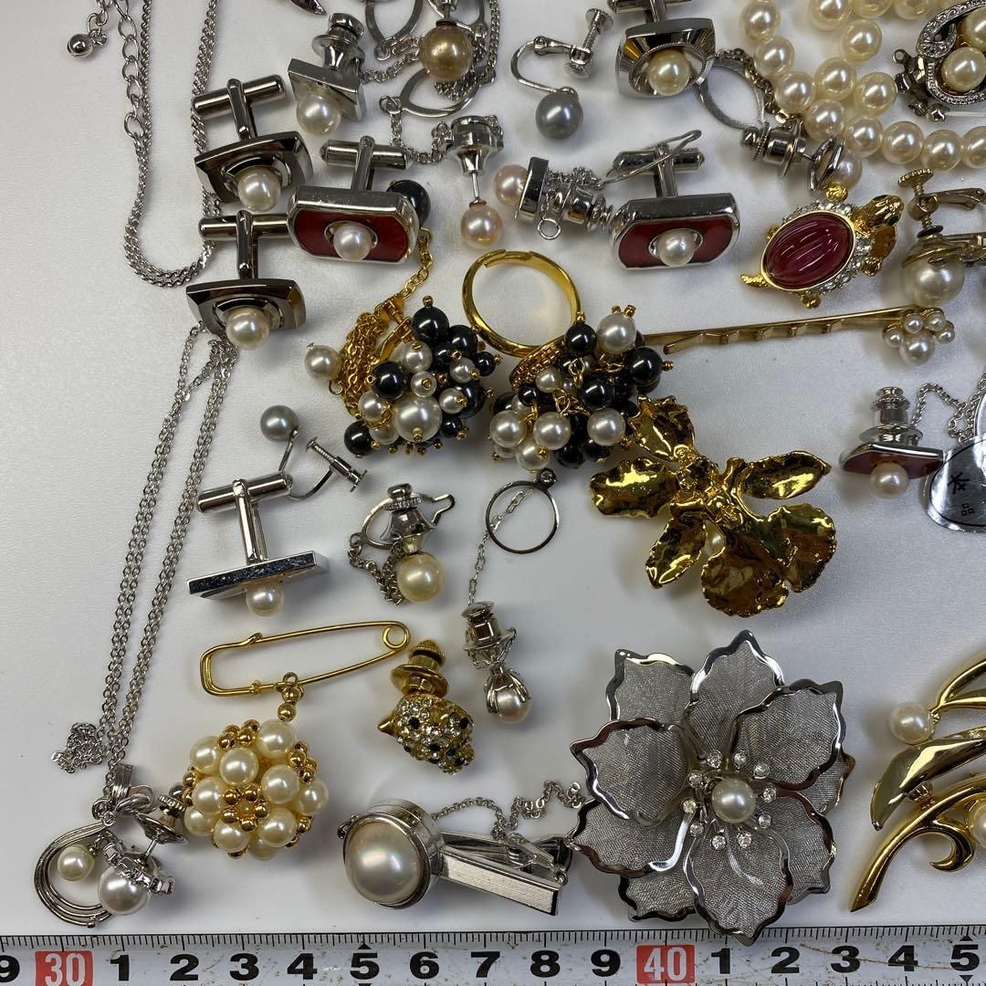 パール 色々 415g 東な6-0814ア㉔