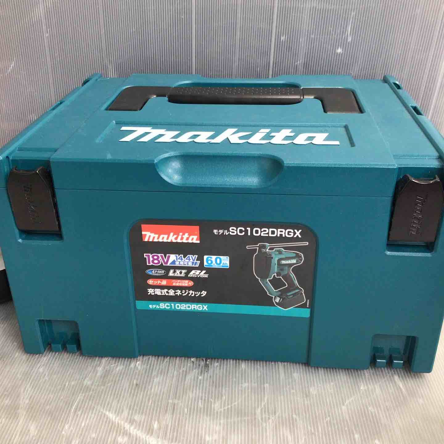 makita コードレス全ネジカッター
