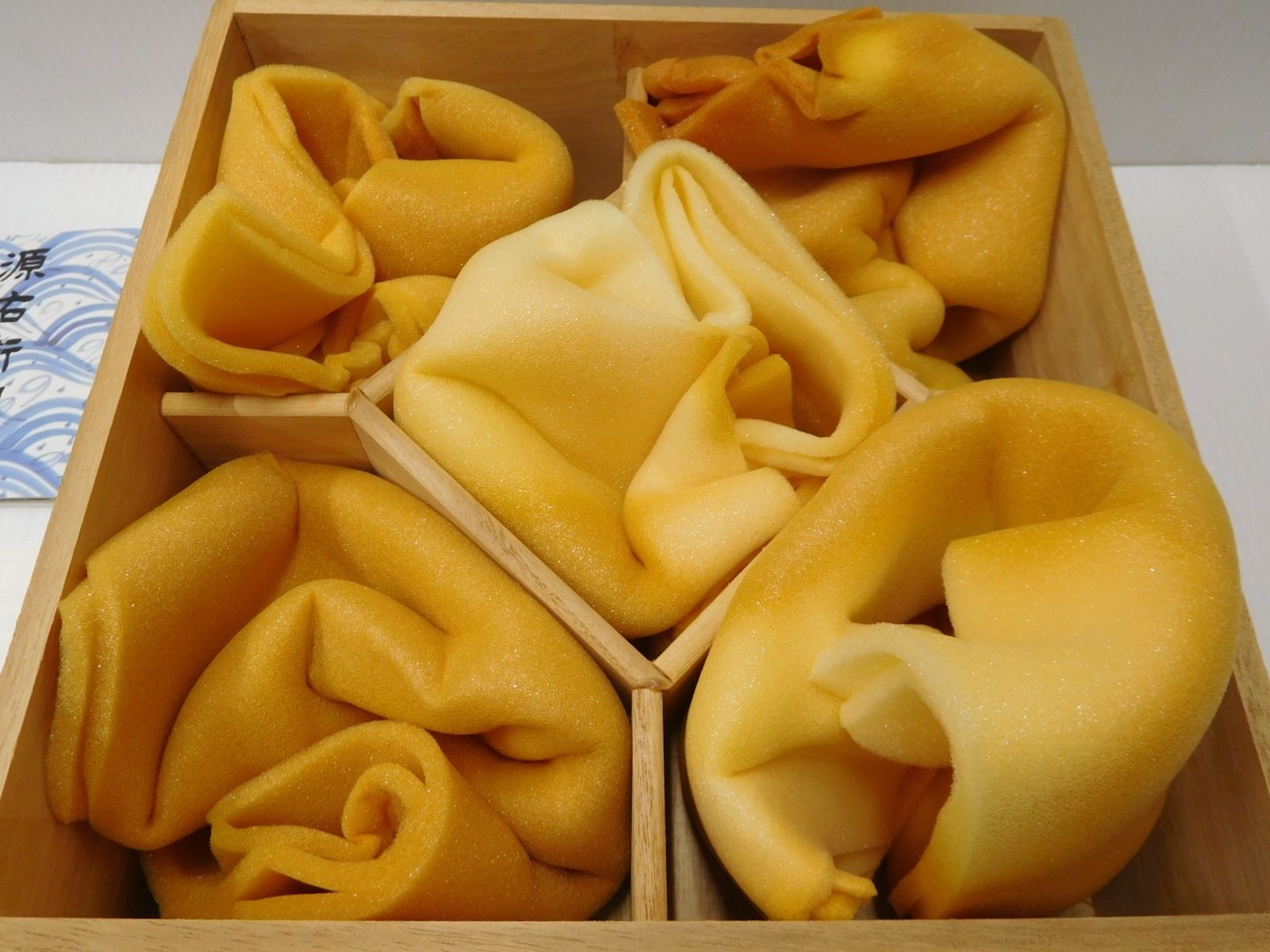 源右衛門窯 向日葵 湯呑揃(5客)囗 T巛 染付向日葵（そめつけひまわり