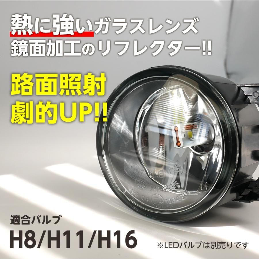 訳あり中古品 信玄 フォグランプ ユニット 交換 光軸調整 熱に強い LED H8 H11 H16 フォグユニット ガラスレンズ 汎用 スズキ 三菱  スバル ホンダ マツダ バルブは付属していません - メルカリ