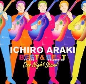 CD】～ONE NIGHT STAND～ BEST&BEST