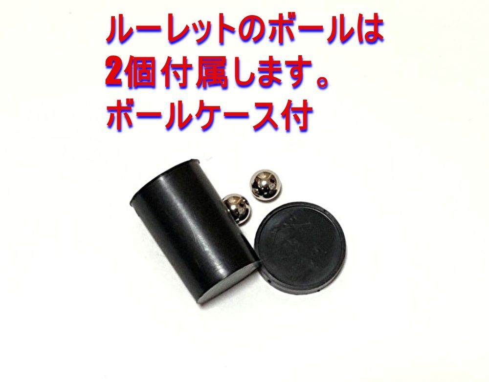 ルーレット プレイマット チップ レーキ セット カジノ セット