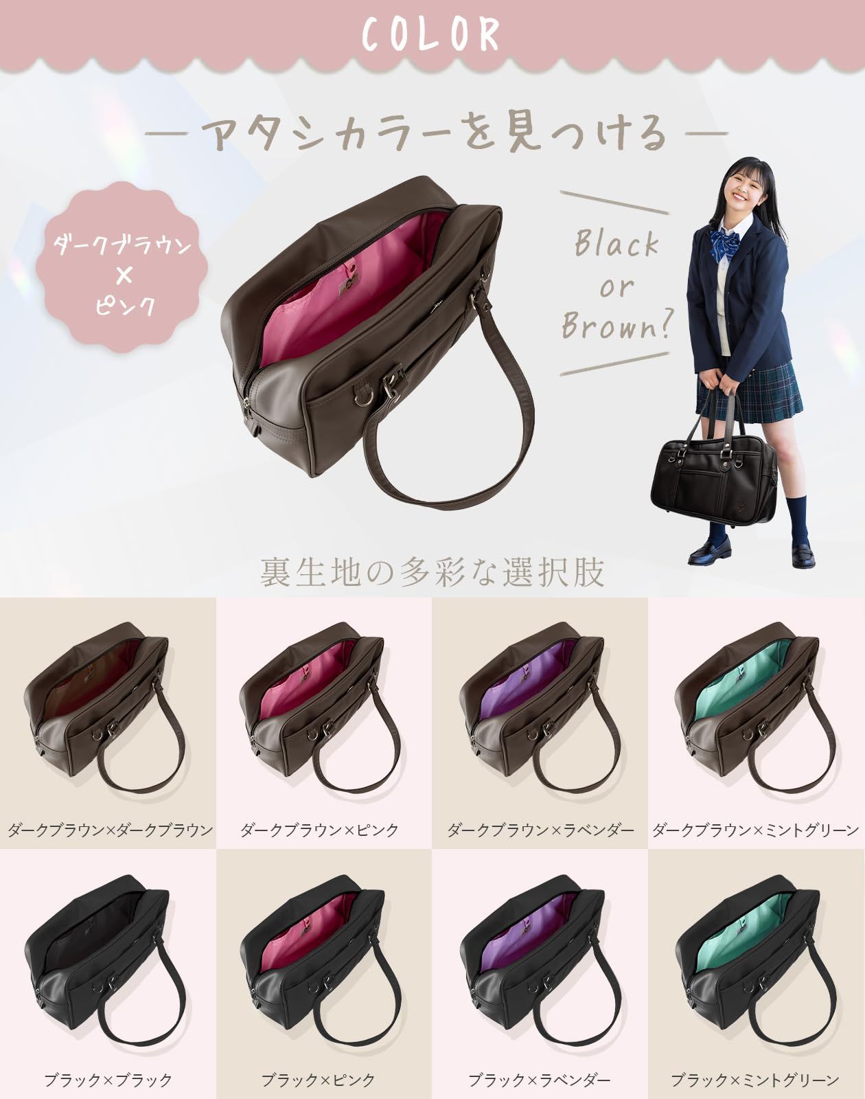 ✧ギャランティー有り✧ジャスティンデイビス ATTRACT ナイロントート