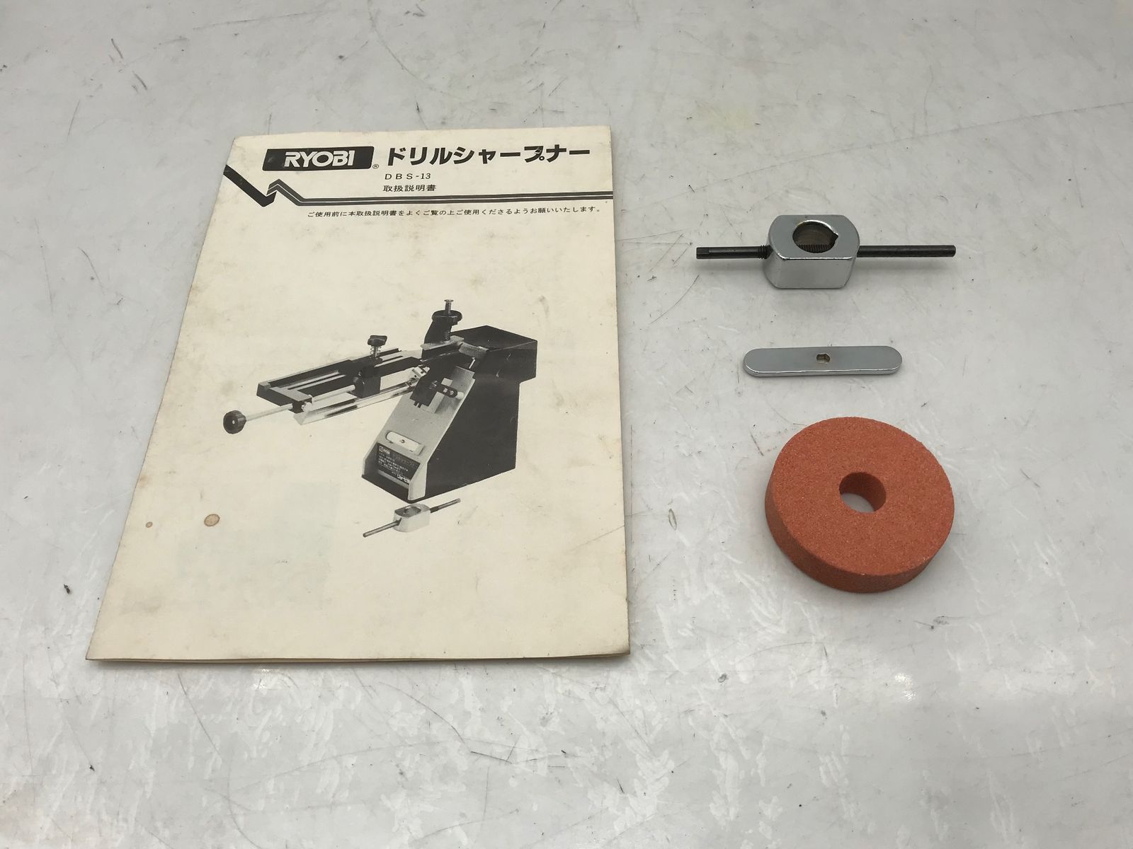 エコツール小牧ｲﾝﾀｰ店 M02