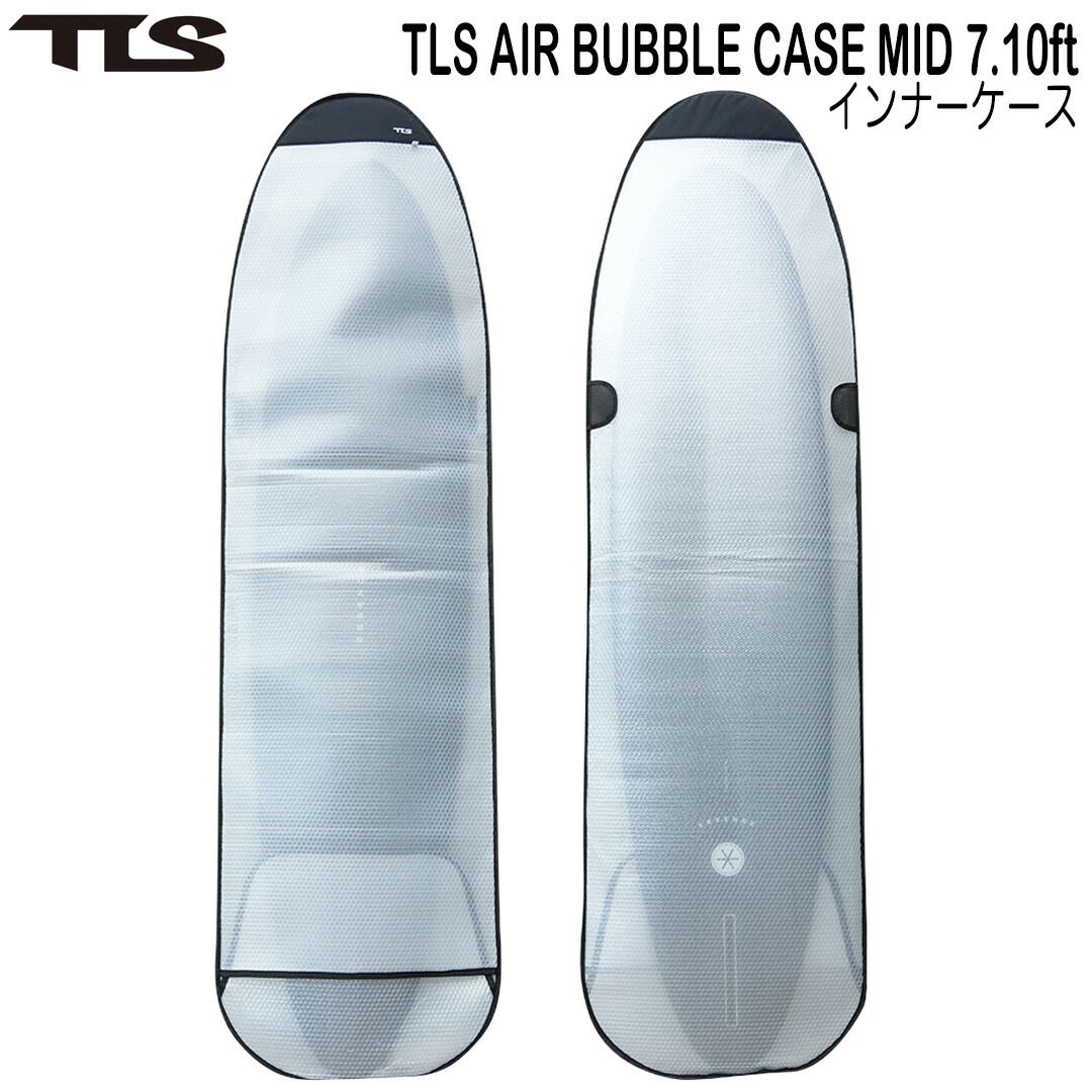 TLS AIR BUBBLE CASE MID 7.10ftインナーケース4560489661223 