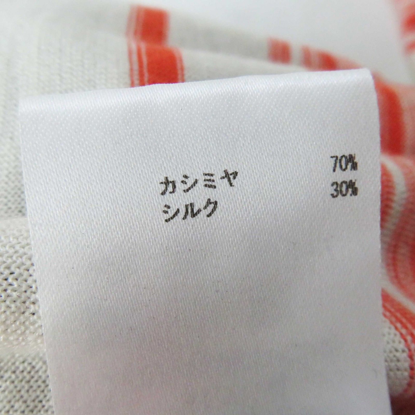 未使用品◎JIL SANDER ジルサンダー JSCO754026 JSCO754027