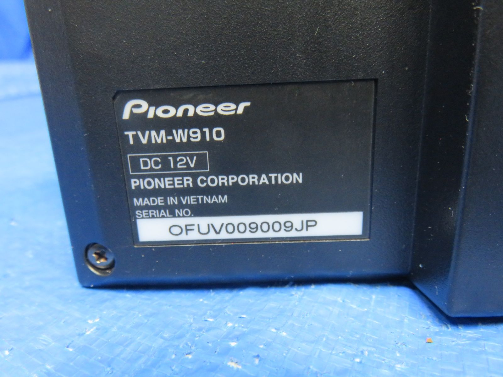 ヘッドレスト取付ステー付