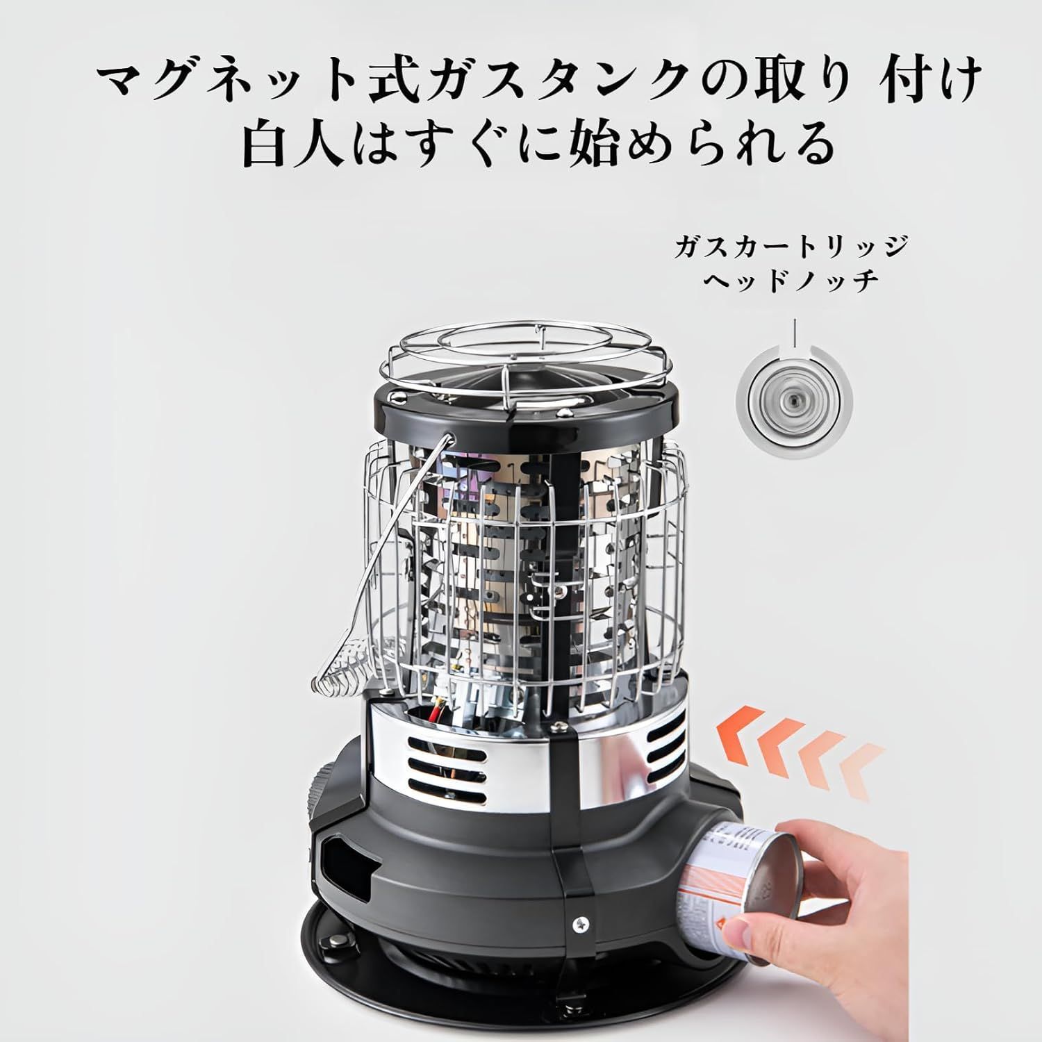 2024カセットガスストーブ ガスヒーターカセッ【2.0kw 速暖 2024カセットガスストーブ ガスヒーターカセッ【2.0kw 速暖