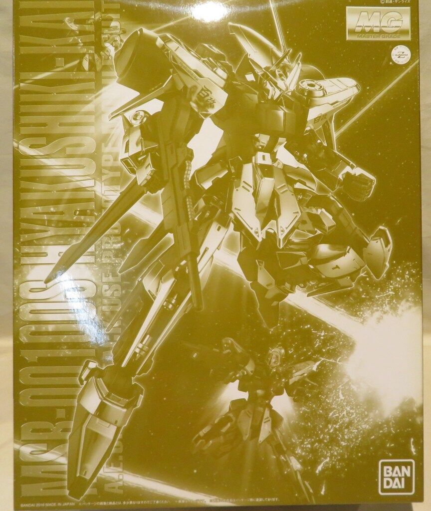 バンダイ MG 百式改 1|100