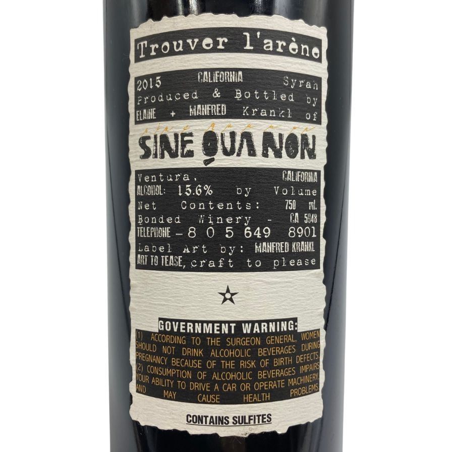 750ml