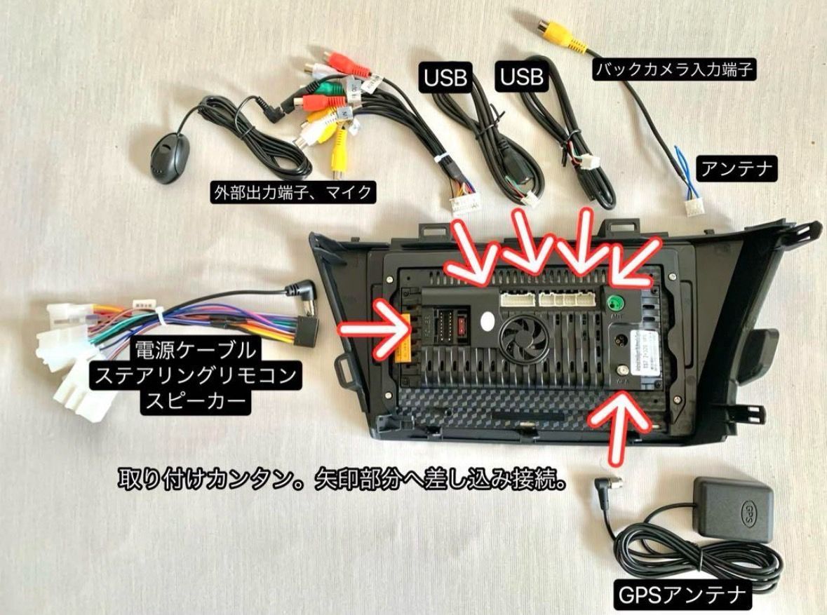 ホンダ N-BOX 2011年〜2017年モデル エヌボックス カーナビ androidナビ 取り付けキット ミラーリング ケーブル バックカメラ