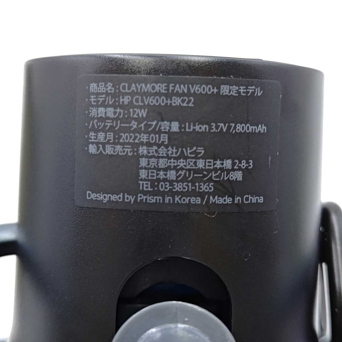 キャンプ アウトドア