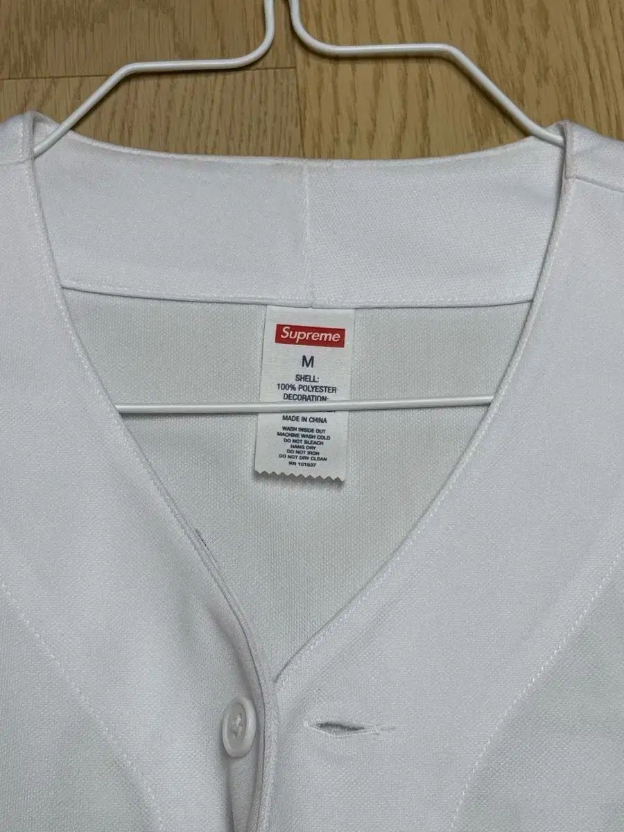 Supreme