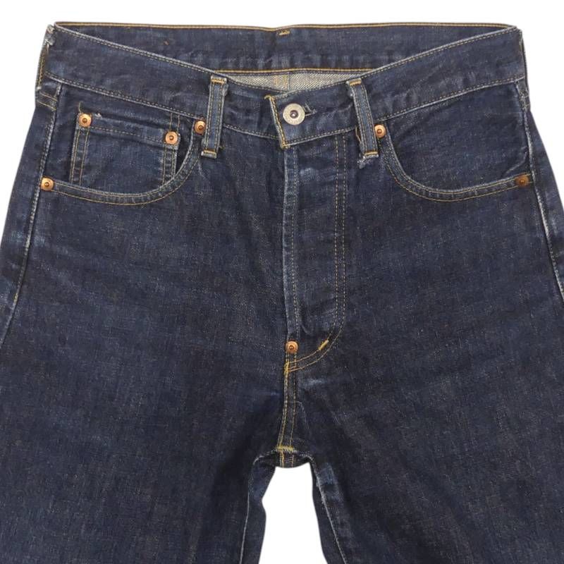 リーバイス702XXヴィンテージ復刻 W30 デニム Levi's ジーンズ 鬼ひげ