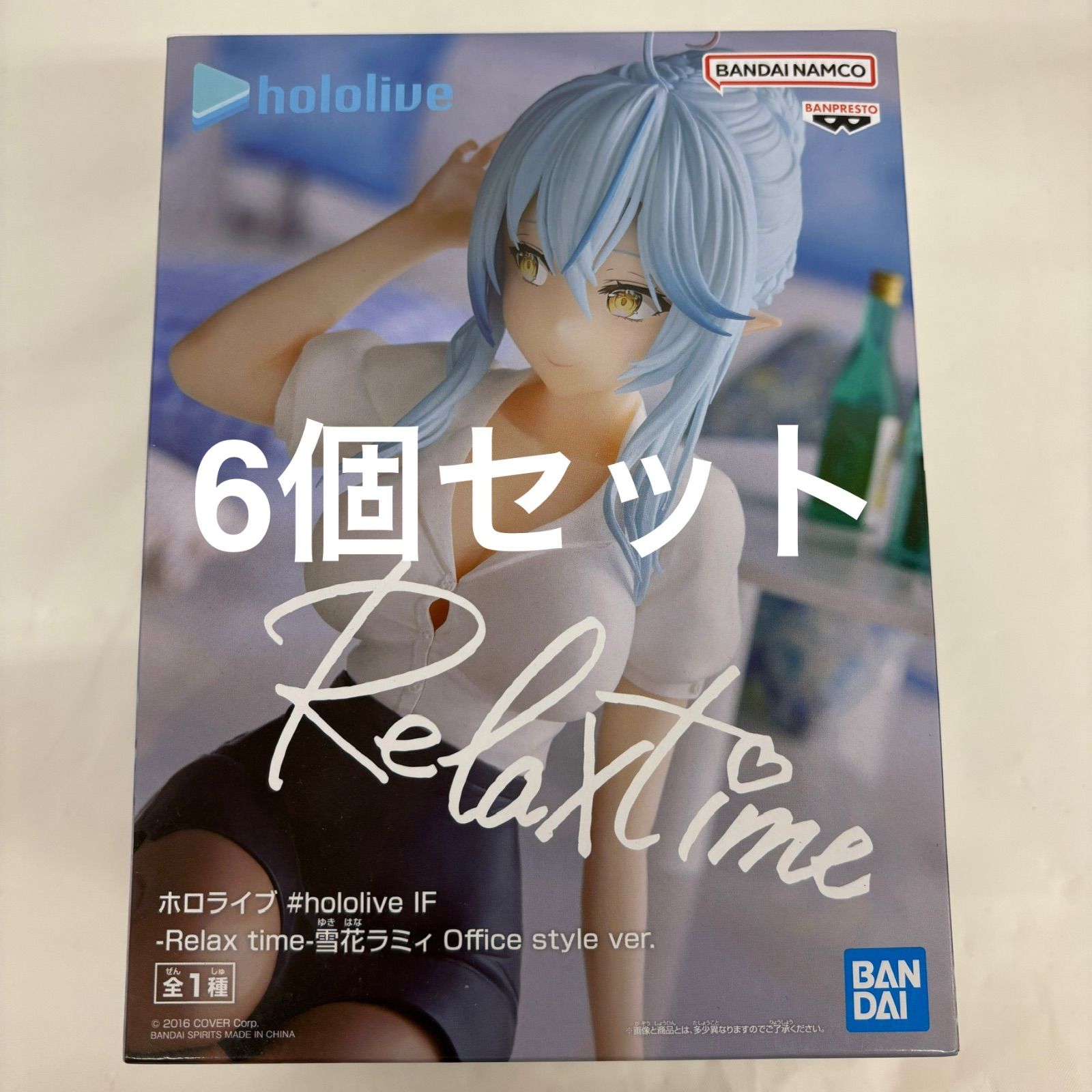 【新品未開封】ホロライブ　雪花　ラミィ 女性VTuberグループ「ホロライブ」、所属VTuber「雪花ラミィ」新