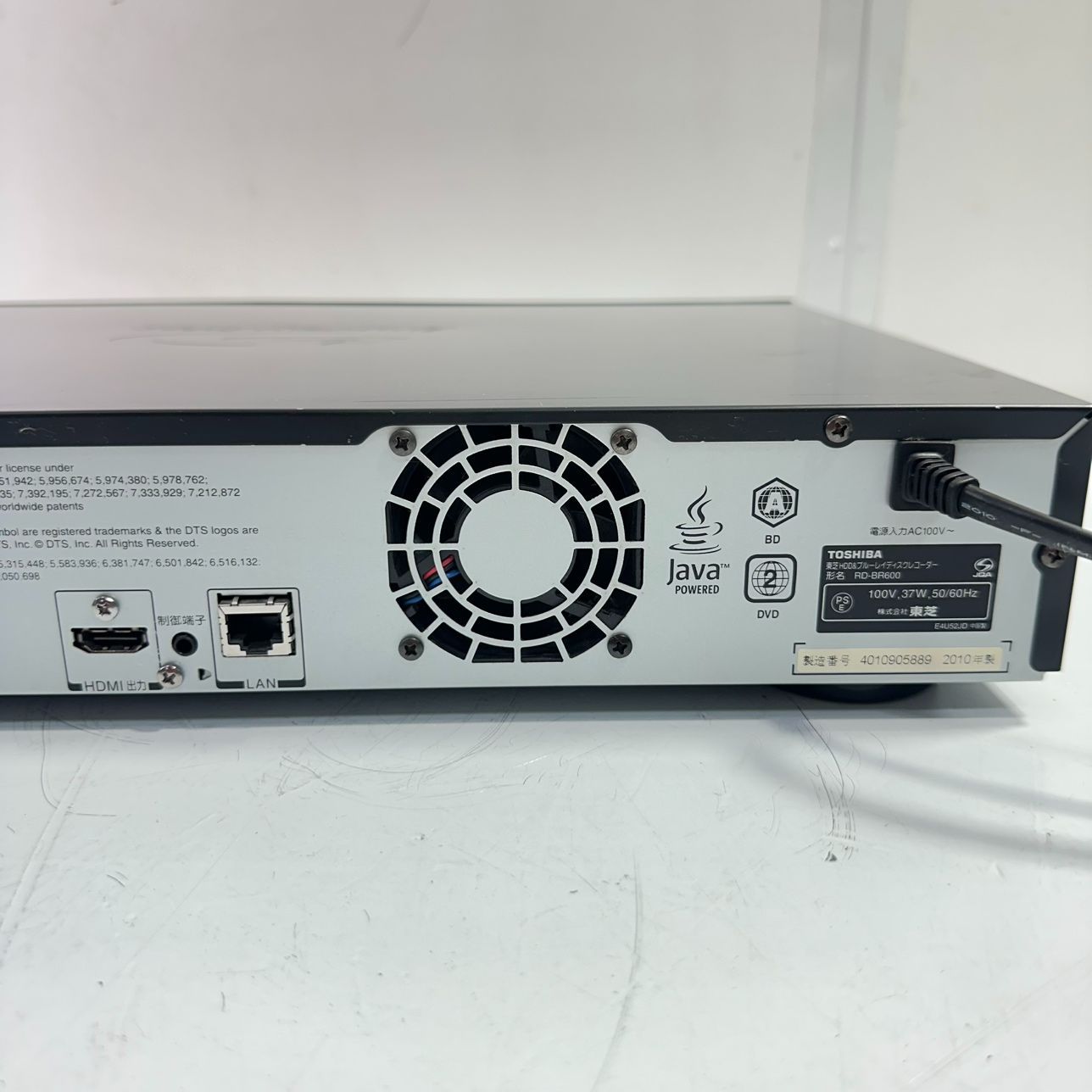 動作品】TOSHIBA/東芝 REGZA ブルーレイディスクレコーダー HDD/BD