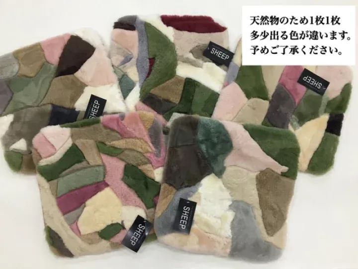 座布団