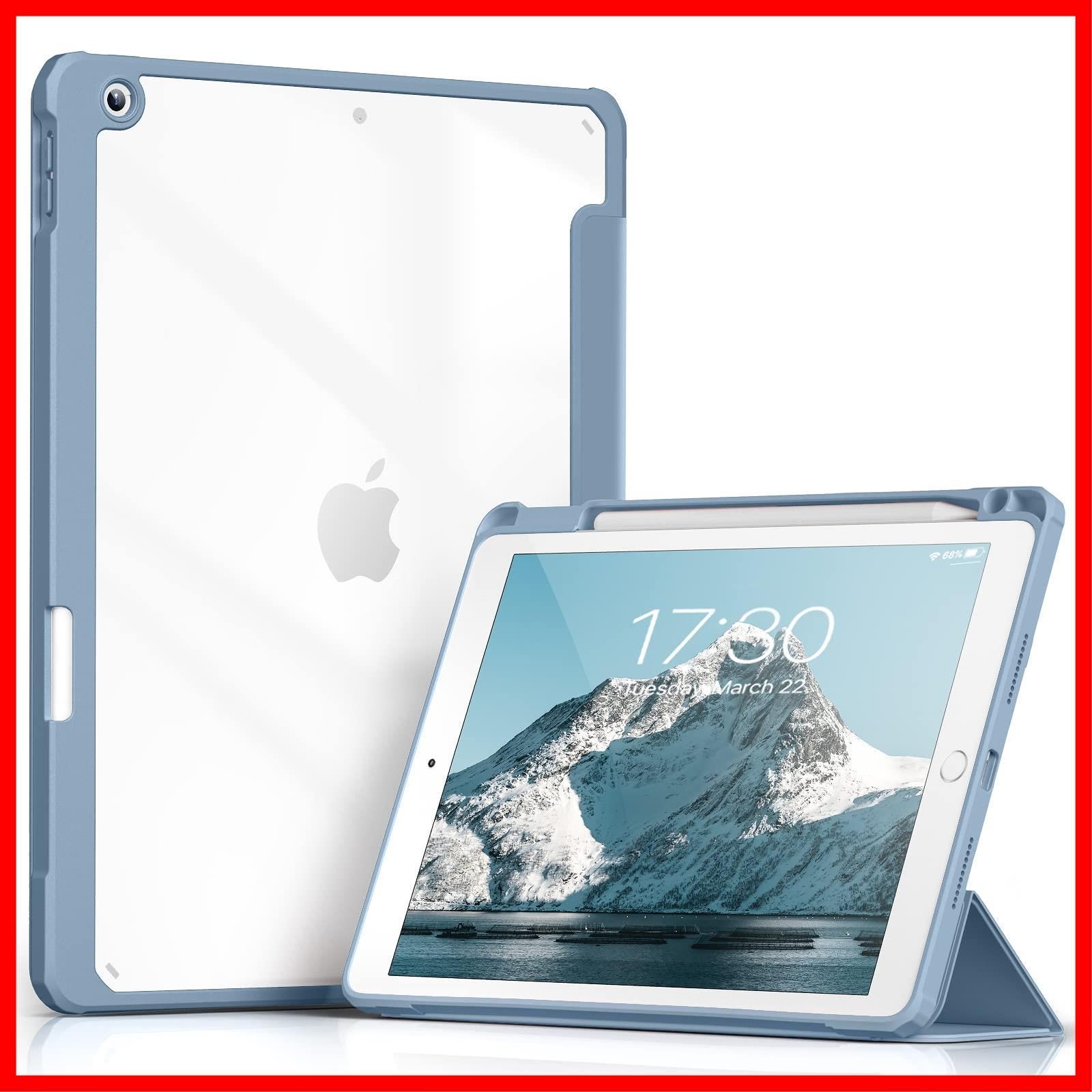 在庫処分】iPad 9世代 ケース 10.2 インチ iPad ケース 第9/8 /7世代