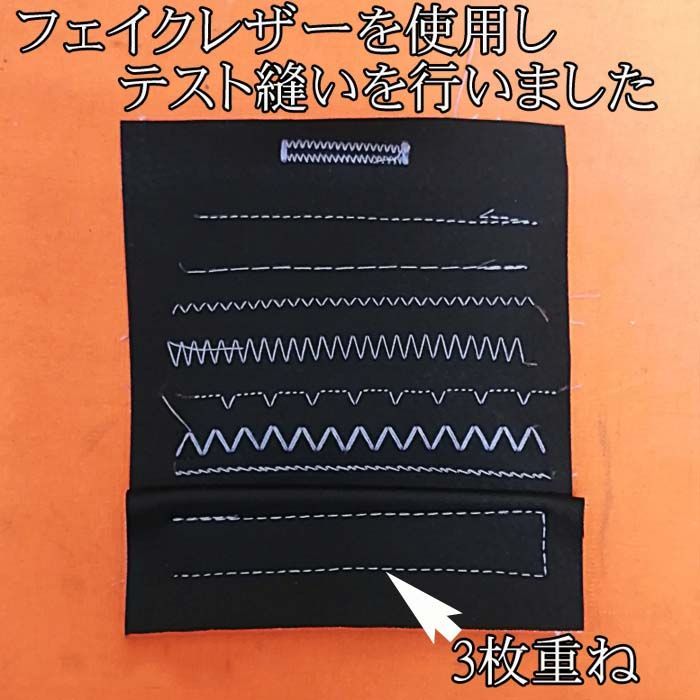 ◆簡単操作◆SINGER家庭用ミシンNE-60