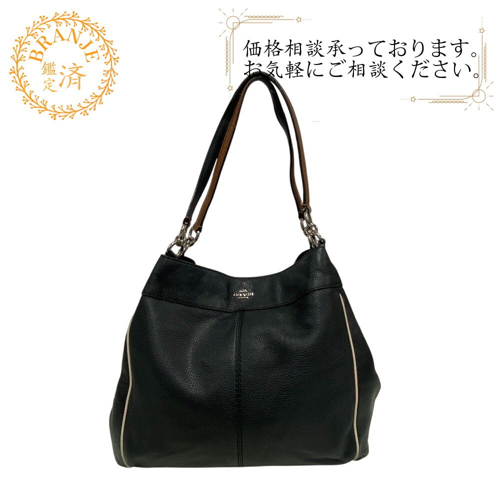 ５％OFF フォロワークーポン COACH コーチ F58044 マディソンロゴ トートバッグ バッグ カバン ブランド ショルダー おしゃれ ノートパソコン ブラック レディース おすすめ 人気