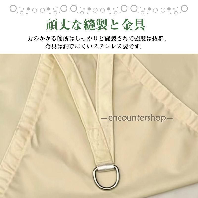 ベランダ 庭