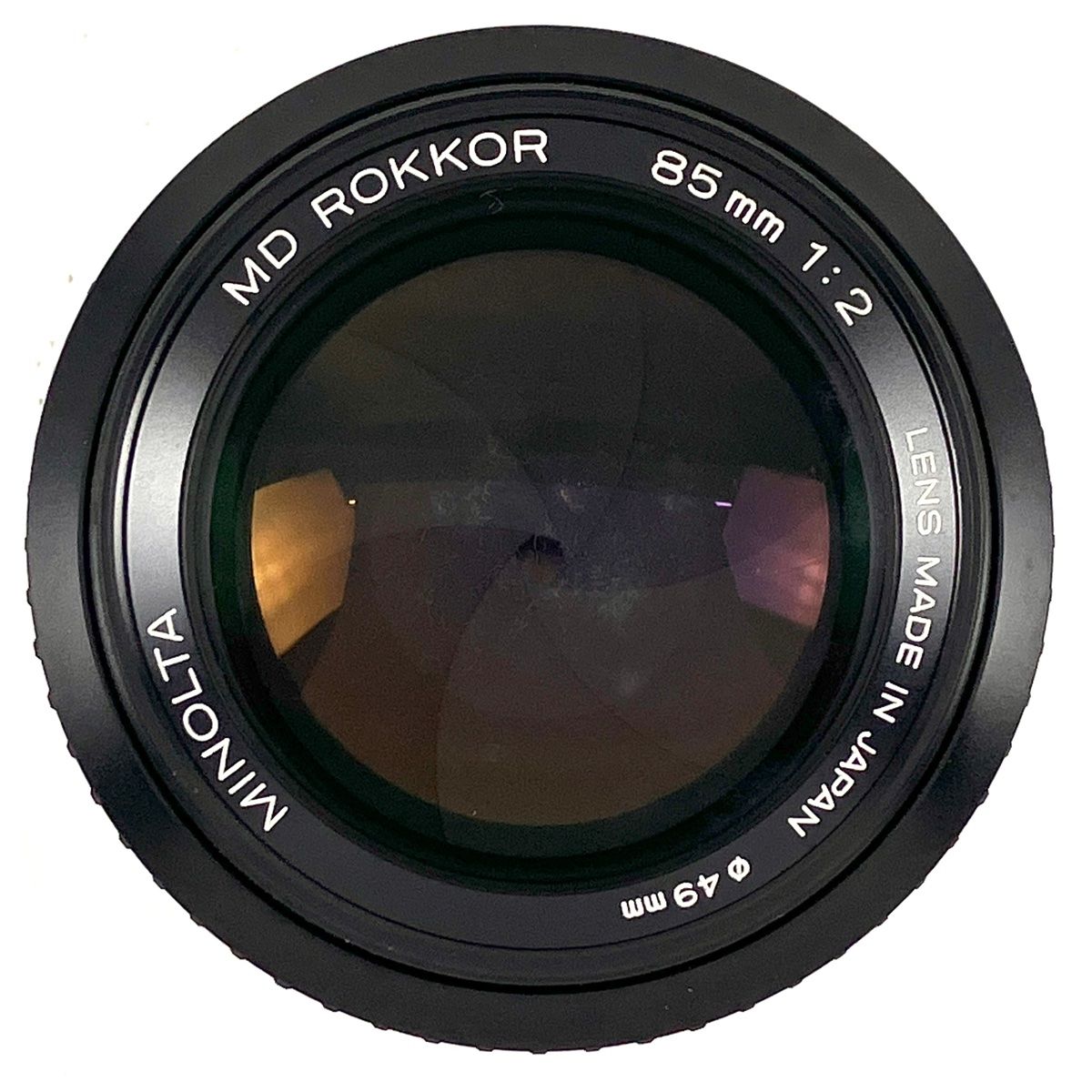 MINOLTA MD 85mm F2 ミノルタ 単焦点レンズ