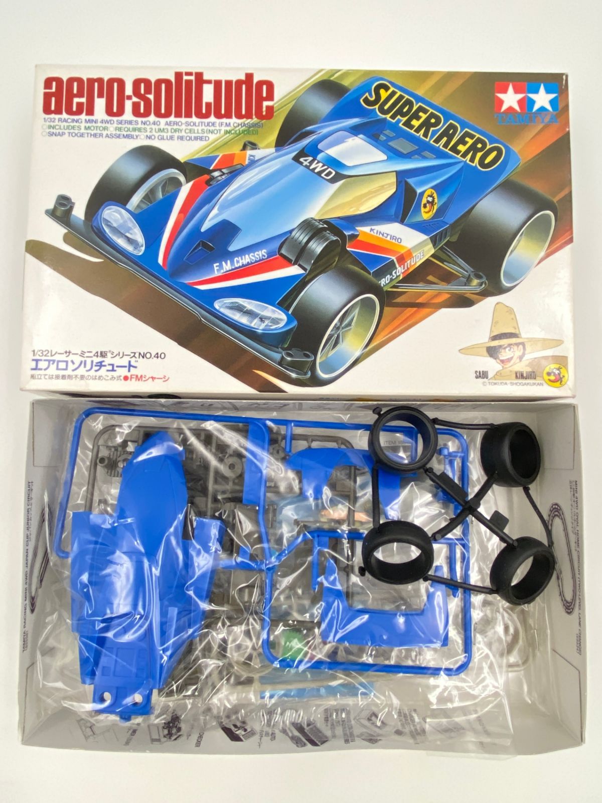 【やまめくん専用①】タミヤ　ミニ四駆コース　3レーン　立体コース ミニ四駆 楽天 やまめくん専用①】タミヤ ミニ四駆コース 3レーン 立体