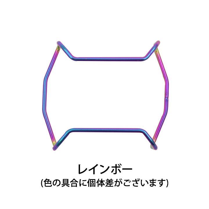 【当店オリジナル】Gショック バンパーガード DW-5600用 GW-M5610用 カスタムパーツ ORI-G-BUMPERGUARD-DW5600-RBW レインボー g-shock カスタム パーツ ネコポス g-shock プロテクション