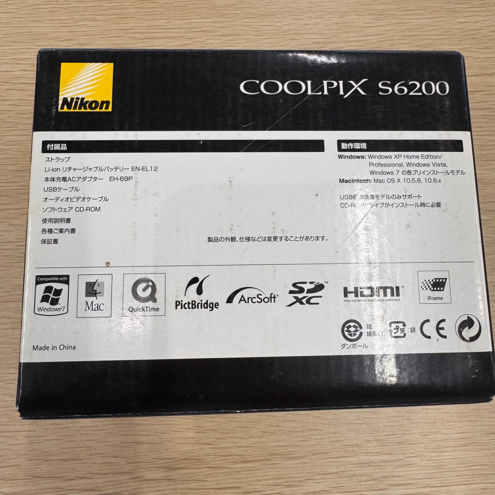 COOLPIX